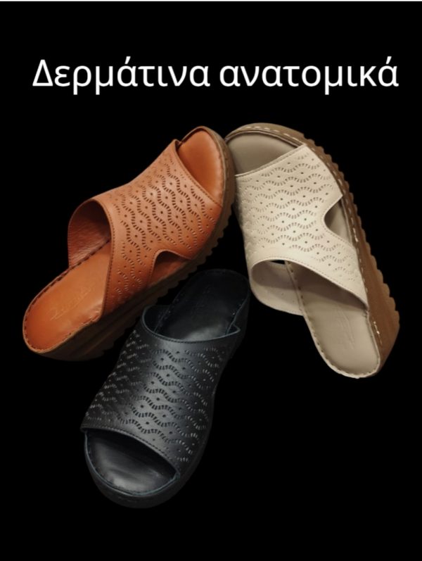 Χειροποίητα Δερμάτινα Ανατομικά NORA 46 - Image 2