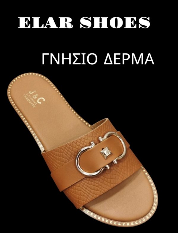 Γυναικεία Δερμάτινα Ανατομικά Σανδάλια – Κωδ. 1069