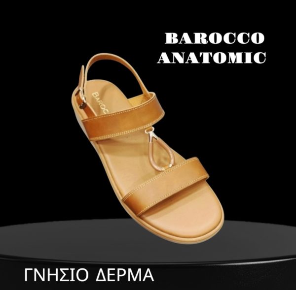 Γυναικεία δερμάτινα ανατομικά πέδιλα BAROCCO κώδ.ALFA-51307