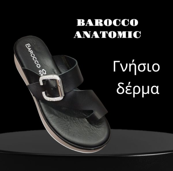 BAROCCO Veronica κωδικός 51901 – Δερμάτινα Ανατομικά Flatforms - Image 3