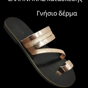 Γυναικεία δερμάτινα σανδάλια CAMILLE – Κωδ. 1135