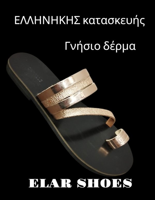 Γυναικεία δερμάτινα σανδάλια CAMILLE – Κωδ. 1135