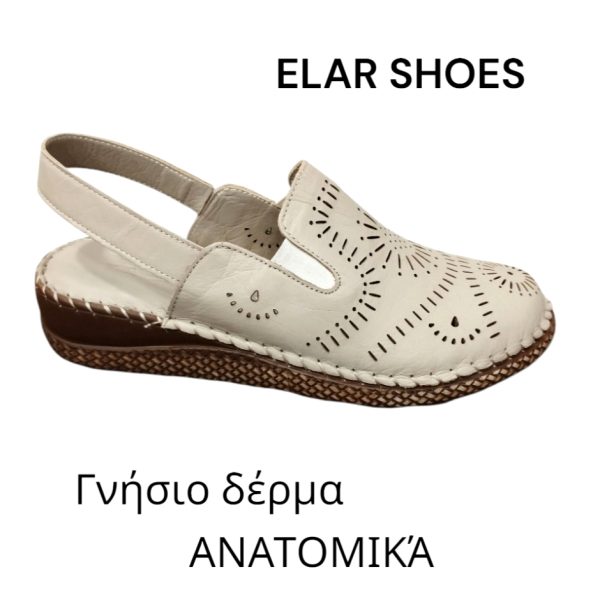 Γυναικεία δερμάτινα ανατομικά κώδ.S525 - Image 5