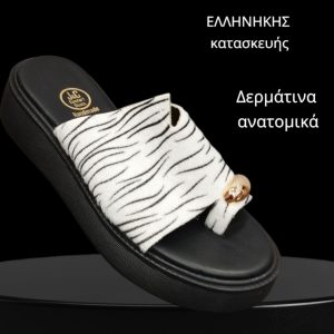 Δερμάτινα Ανατομικά Σανδάλια Ελληνικής Κατασκευής – Κωδικός 1710 NK